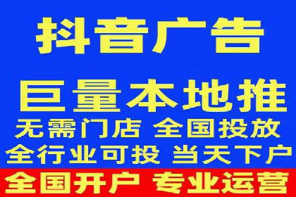 sem竞价托管代运营——广告优化的典范案例